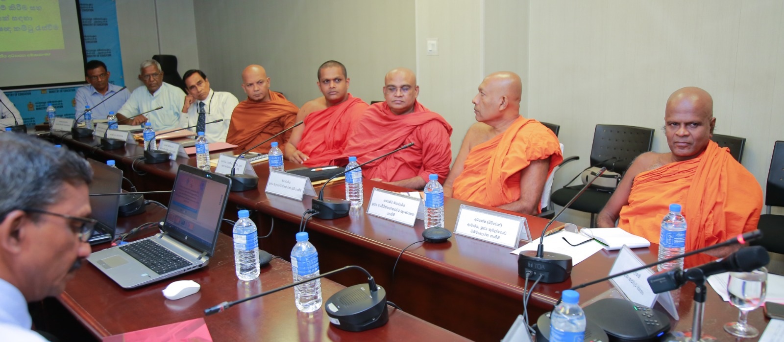 පිරිවෙන් අධ්‍යාපන පනත යාවත්කාලීන කිරීම, නව අධ්‍යාපන ප්‍රතිසංස්කරණ සැලසුම් කිරීම සහ ගුණාත්මක පිරිවෙන් අධ්‍යාපනයක් සඳහා ඉදිරි සැලසුම් සම්පාදනය කිරීමේ විශේෂඥ කමිටු රැස්වීම  - 2025.07.30